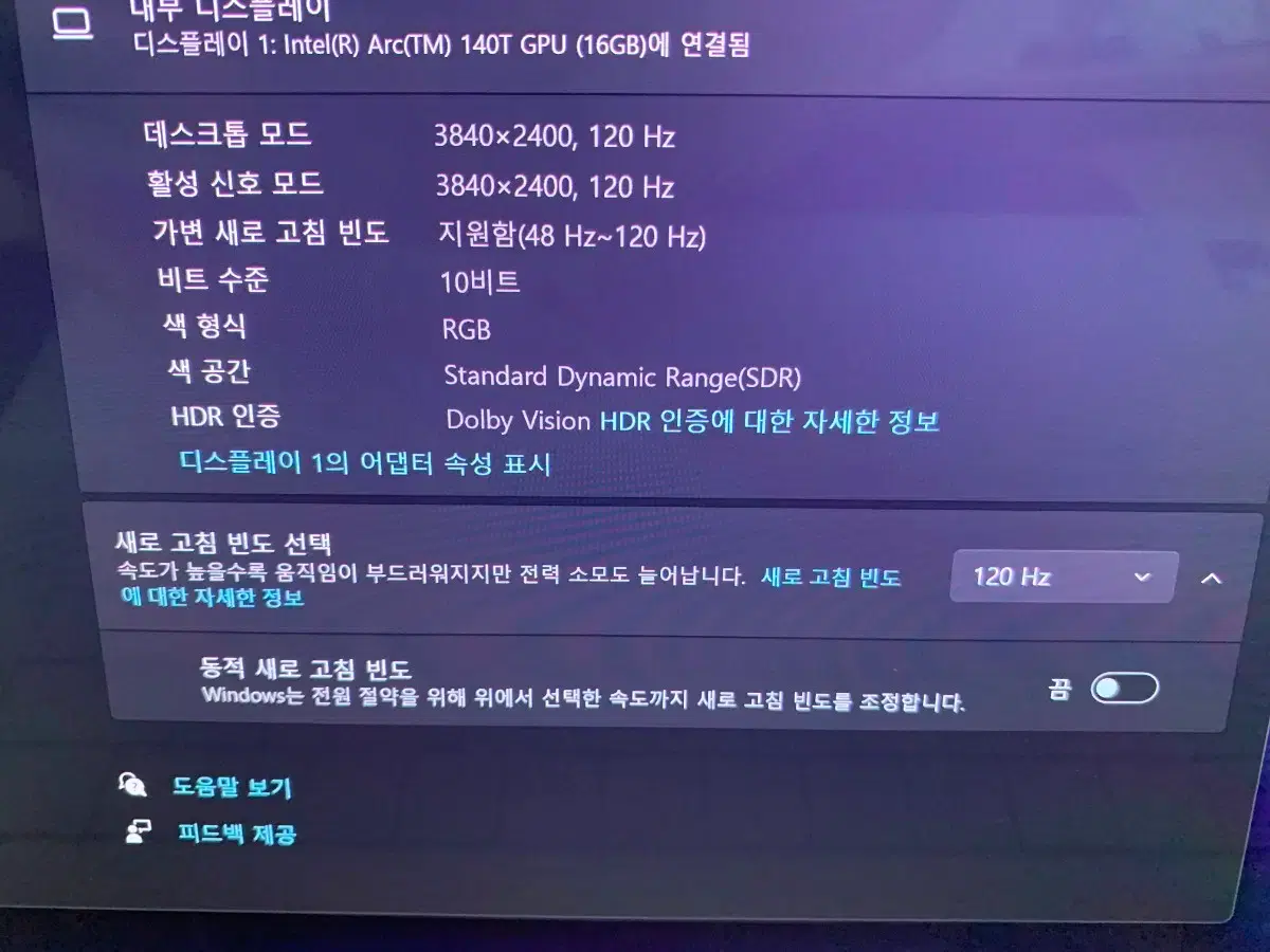 thumbnail-7
